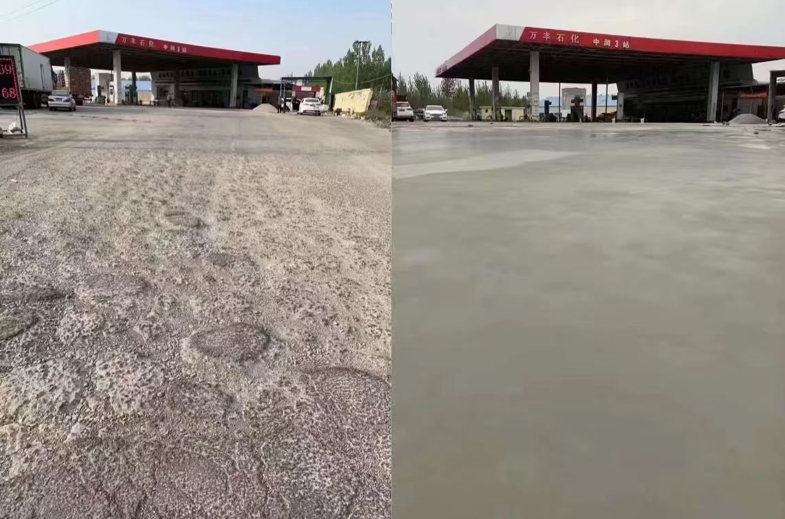 稻城水泥道路抢修料 混凝土地面修补砂浆