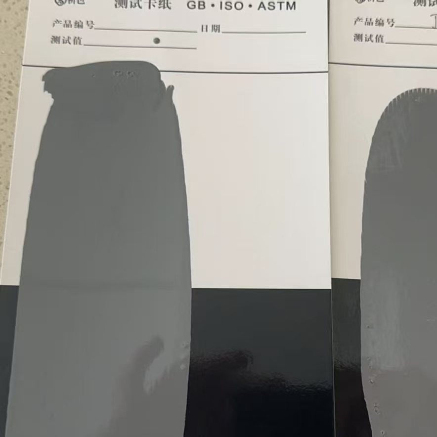 稻城混凝土防碳化防护涂料